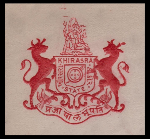 India-States-Stationery-Crests-Gy10.jpg