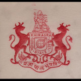 India-States-Stationery-Crests-Gy10