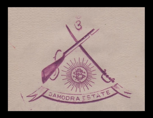India-States-Stationery-Crests-Gy2.jpg