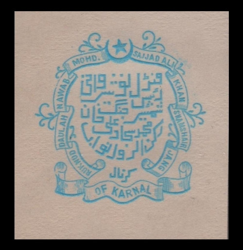 India-States-Stationery-Crests-Gy5.jpg