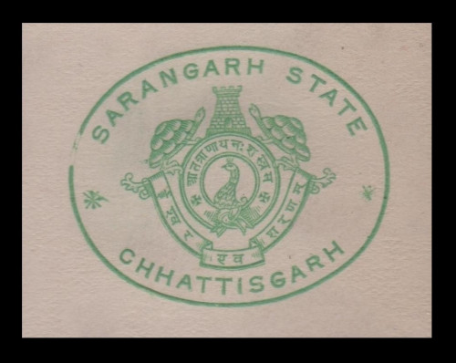 India-States-Stationery-Crests-Gy6.jpg