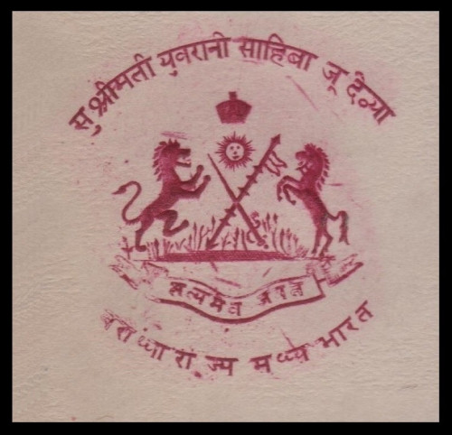 India-States-Stationery-Crests-Gy7.jpg