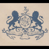India-States-Stationery-Crests-W1