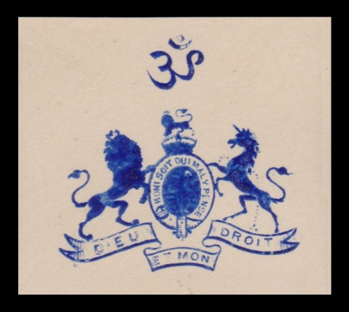 India-States-Stationery-Crests-W10.jpg