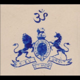 India-States-Stationery-Crests-W10