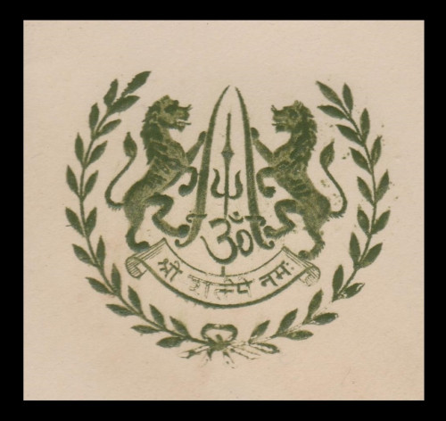 India-States-Stationery-Crests-W3.jpg