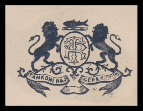 India-States-Stationery-Crests-W6.jpg