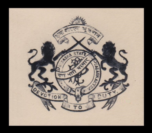 India-States-Stationery-Crests-W7.jpg