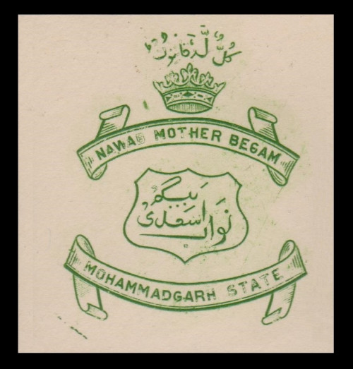 India-States-Stationery-Crests-W8.jpg