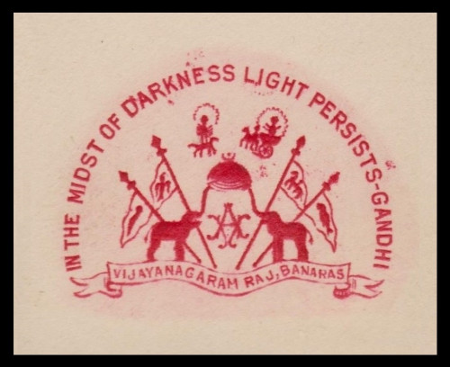 India-States-Stationery-Crests-W9.jpg