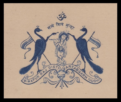India-States-Stationery-Crests-Y1.jpg