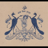 India-States-Stationery-Crests-Y1
