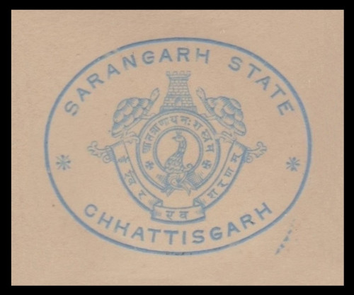 India-States-Stationery-Crests-Y12.jpg