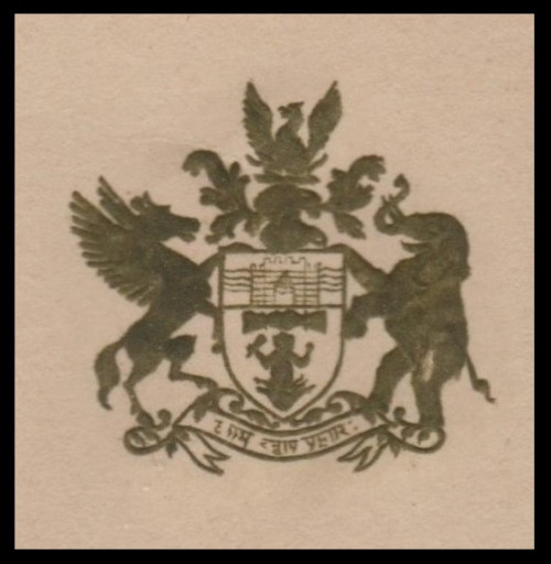 India-States-Stationery-Crests-Y3.jpg