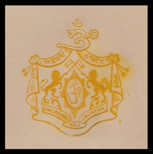 India-States-Stationery-Crests-Y6.jpg