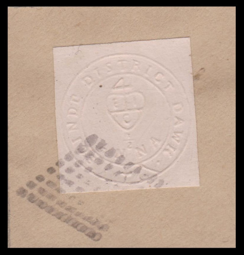 Scinde-1.jpg