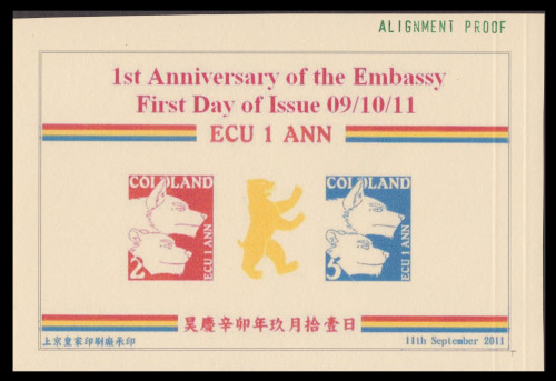 Embassy-APC.jpg