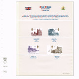EIIR-1996---1997-Castles-0001