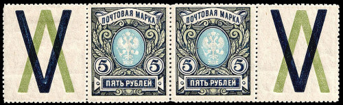 Russian-Empire4.jpg