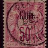 E2D21AA8-292A-45FB-884D-92E7B3923751