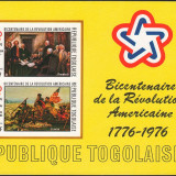 Togo-C273av-2014111102-25p