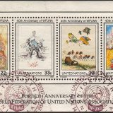 UN-NY-0493-2015122203u-25p