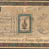 UN-NY-0545-2015122208u-25p