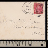 Small-Hawaii-Cover-1931-0428