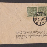 3-r90