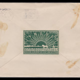 Netherlands-to-Upton-Sinclair-1938-1001-back
