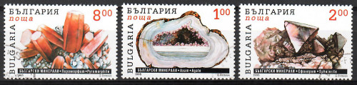 1995-minerals.jpg