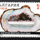 1995-minerals